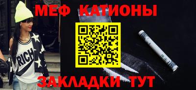 ECSTASY Комсомольск-на-Амуре