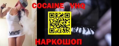 а пвп мука Конаково