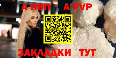 марки lsd Коммунар