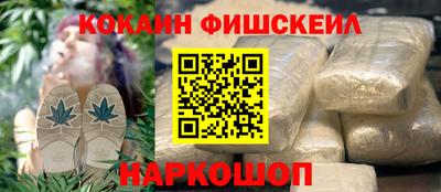 а пвп мука Конаково