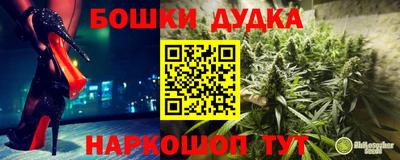 ECSTASY Комсомольск-на-Амуре