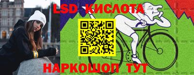 а пвп мука Конаково