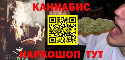 ECSTASY Комсомольск-на-Амуре