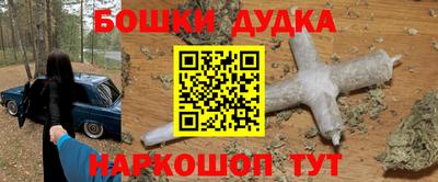 ECSTASY Комсомольск-на-Амуре