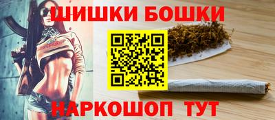 а пвп мука Конаково