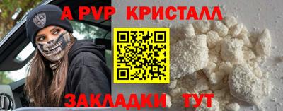 ECSTASY Комсомольск-на-Амуре