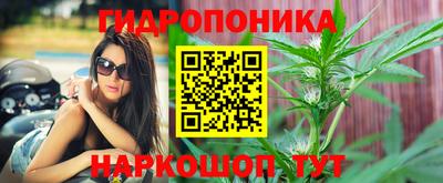 а пвп мука Конаково