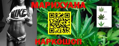 ECSTASY Комсомольск-на-Амуре