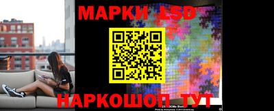 а пвп мука Конаково