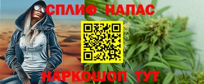 ECSTASY Комсомольск-на-Амуре