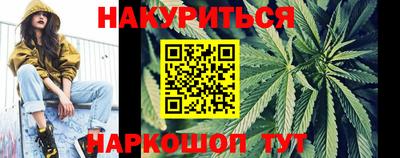 марки lsd Коммунар