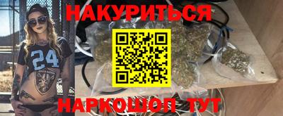 ECSTASY Комсомольск-на-Амуре