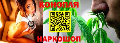 а пвп мука Конаково
