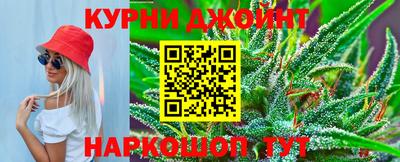 а пвп мука Конаково