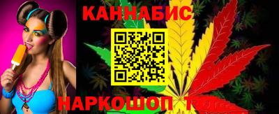 а пвп мука Конаково