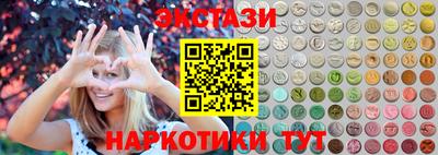 а пвп мука Конаково