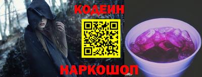 марки lsd Коммунар