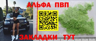 ECSTASY Комсомольск-на-Амуре
