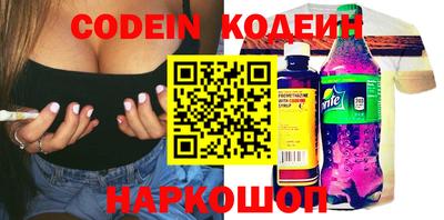 а пвп мука Конаково