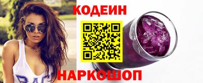 ECSTASY Комсомольск-на-Амуре