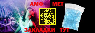 ECSTASY Комсомольск-на-Амуре