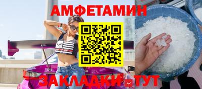 ECSTASY Комсомольск-на-Амуре