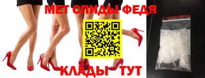 ECSTASY Комсомольск-на-Амуре