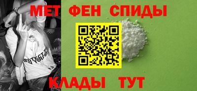 ECSTASY Комсомольск-на-Амуре