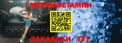 ECSTASY Комсомольск-на-Амуре