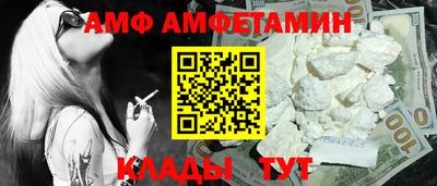 ECSTASY Комсомольск-на-Амуре
