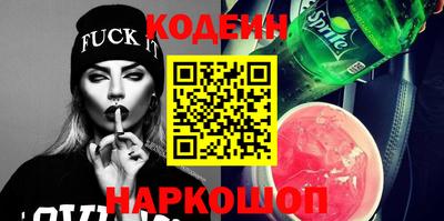 марки lsd Коммунар