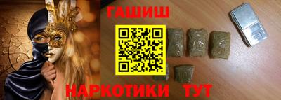 а пвп мука Конаково