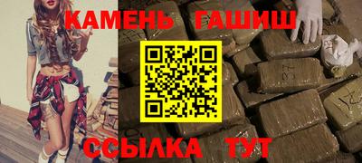 марки lsd Коммунар