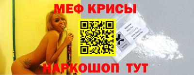 ECSTASY Комсомольск-на-Амуре