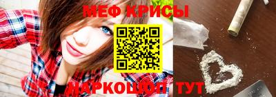 а пвп мука Конаково