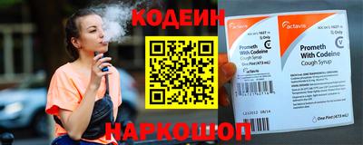 марки lsd Коммунар