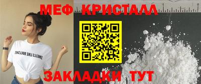 ECSTASY Комсомольск-на-Амуре